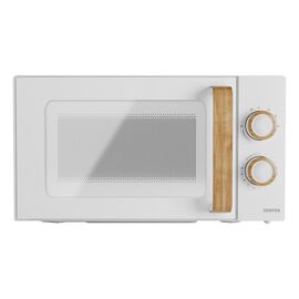  Микроволновая печь Centek CT-1559 белый 