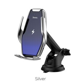  Автомобильный держатель HOCO S14 Surpass automatic induction wireless (серебро) 