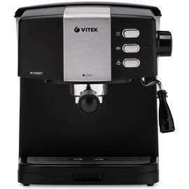  Кофеварка рожковая Vitek VT-1523 черный 