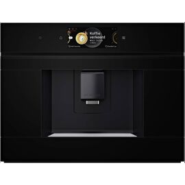  Кофемашина Bosch CTL7181B0 
