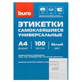  Этикетки Buro A4 210x297мм 1шт на листе/100л/белый матовое самоклей. универсальная 