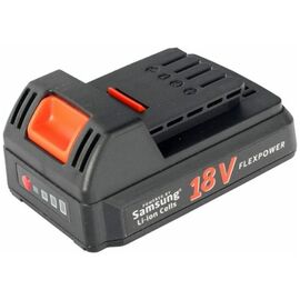  Батарея аккумуляторная Patriot 830301050 18В 2.5Ач Li-Ion 