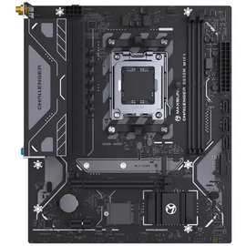  MB sAM5 Maxsun MS-Challenger B650M Wifi (6940709695456), AMD B650, 2xDDR5-4800 МГц, 1xPCI-Ex16, 1xM.2, Micro-ATX 