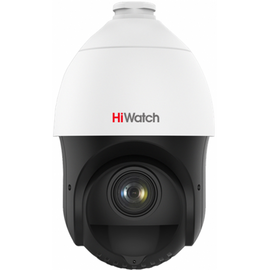  Видеокамера IP HiWatch DS-I415 5-75мм цветная 