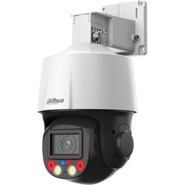  Камера видеонаблюдения IP Dahua PTZ DH-SD3E205DB-GNY-A-PV1 2.7-13.5мм цв. корп. белый 