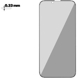  Защитное стекло HOCO A28 для Apple iPhone 13 Pro Max, прозрачное, матовое, 0.33мм 