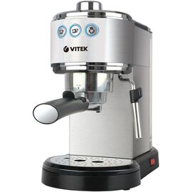  Кофеварка рожковая Vitek VT-1515 1350Вт серебристый 