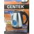  Чайник Centek CT-1068 (матовый) металл 2л, 2000W, хромированная вставка на крышке 