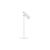  Настольная лампа Xiaomi Mijia Rechargeable LED Table Lamp (MJTD05YL) white 