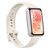  Фитнес-браслет HUAWEI Band 11 White Alum 55020GVC 