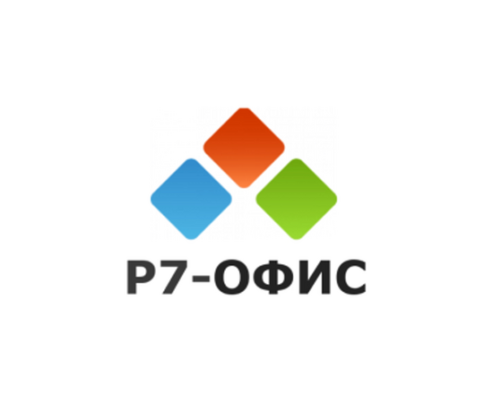  Р7-Офис. Для семьи, 5 пользователей, лицензия на 1 год 