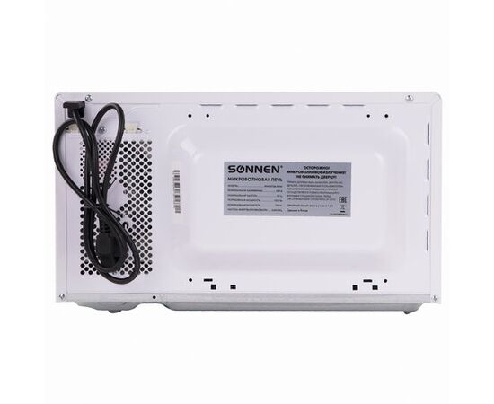  Микроволновая печь SONNEN MW2070B-5MW, 20л, 700Вт, таймер, механическое управление, белая, 454654 