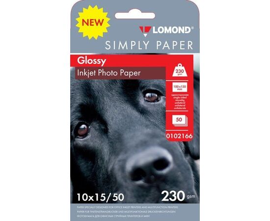  Бумага Lomond Simply 0102166 10x15/230г/м2/50л./белый CIE148 глянцевое для струйной печати 