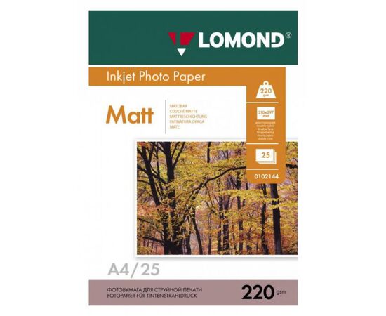  Фотобумага Lomond 0102148 A4/220г/м2/25л./белый матовое/матовое для струйной печати 