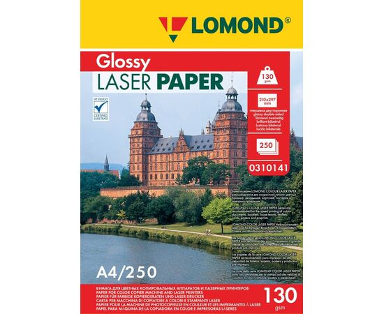  Бумага Lomond 0310141 A4/130г/м2/250л./белый глянцевое/глянцевое для лазерной печати 
