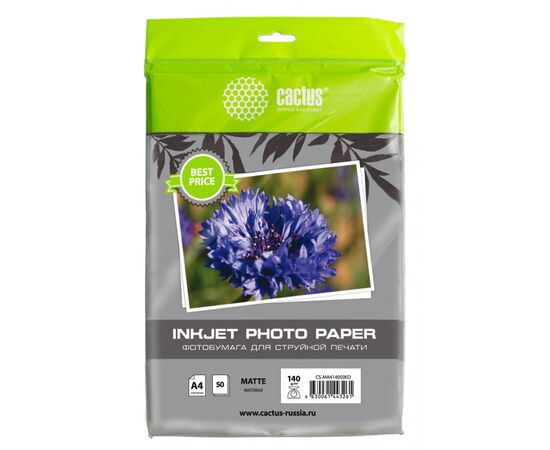  Фотобумага Cactus CS-MA414050ED A4/140г/м2/50л/белый матовое для струйной печати 