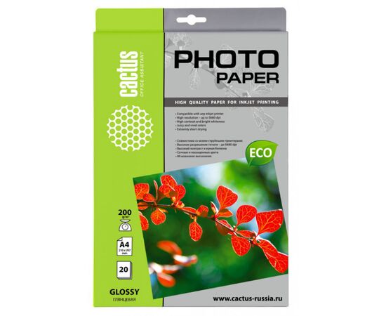  Фотобумага Cactus CS-GA420020 A4/200г/м2/20л/белый глянцевое для струйной печати 