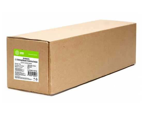  Бумага Cactus CS-PG200-106730 глянцевое универсальная 42"(A0+) белый 