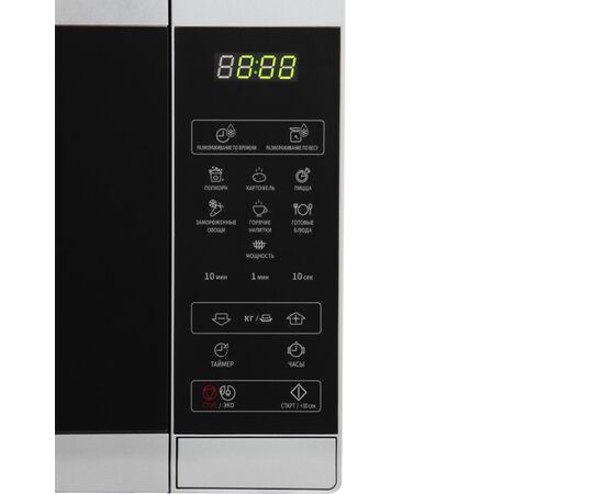  Микроволновая печь Sharp R2800RSL 