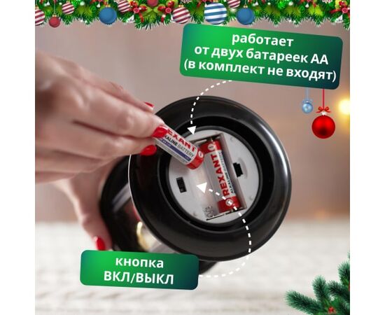  Декоративный фонарь NEON-NIGHT 513-061 с шариками 12х12х20,6см, черный, теплый цвет свечения 