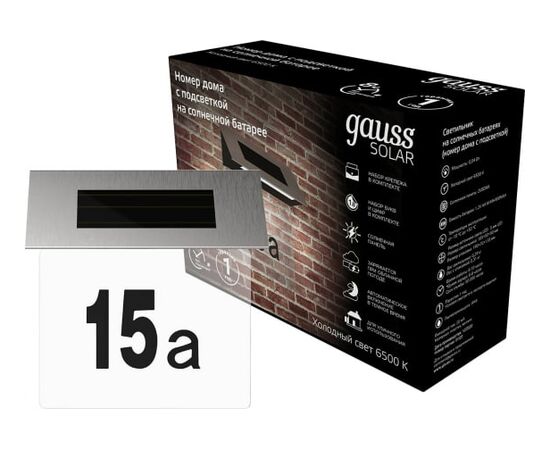  Светильник фасадный Gauss GS091 0.04Вт солнеч.бат. черный 