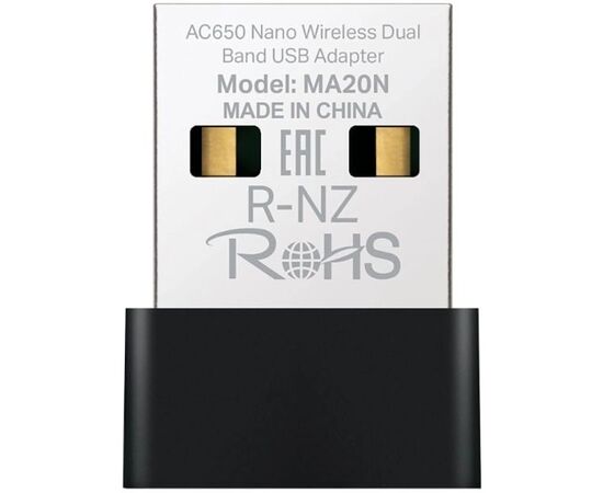  Mercusys MA20N Сверхкомпактный двухдиапазонный USB-адаптер Wi-Fi AC650 