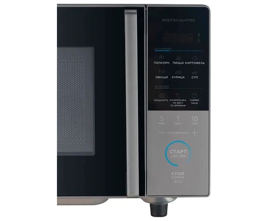  Микроволновая печь Midea EM720CFR-BG черный/серый 