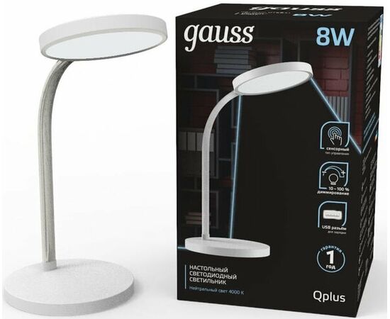  Светильник Gauss GT5031 настольный на подставке белый 8Вт 