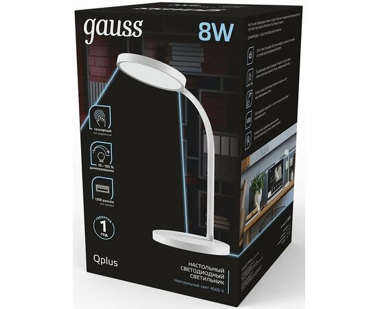  Светильник Gauss GT5031 настольный на подставке белый 8Вт 