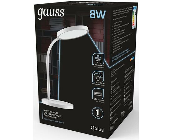  Светильник Gauss GT5031 настольный на подставке белый 8Вт 