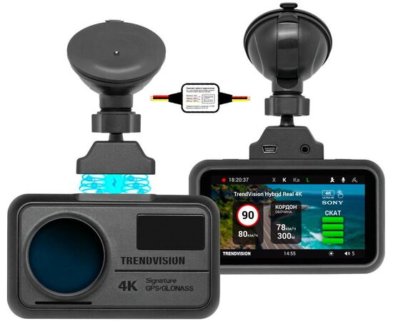  Видеорегистратор с радар-детектором TrendVision Hybrid Signature Real 4K Max GPS ГЛОНАСС черный 