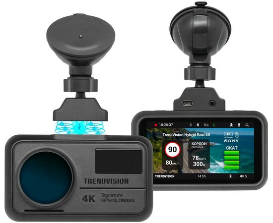  Видеорегистратор с радар-детектором TrendVision Hybrid Signature Real 4K Max GPS ГЛОНАСС черный 