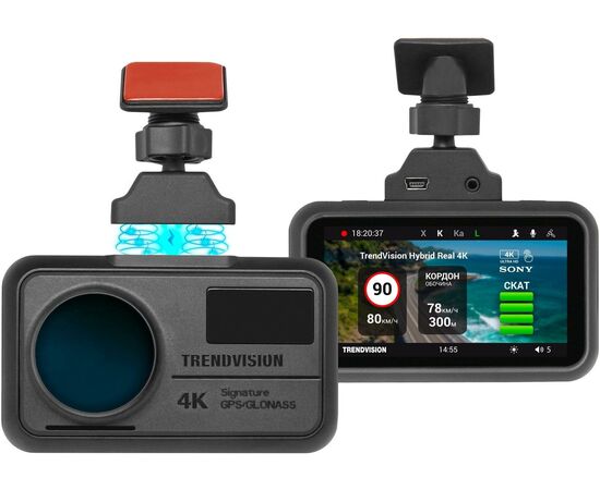  Видеорегистратор с радар-детектором TrendVision Hybrid Signature Real 4K Max GPS ГЛОНАСС черный 
