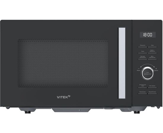  Микроволновая печь Vitek VT-MW1725 черный 