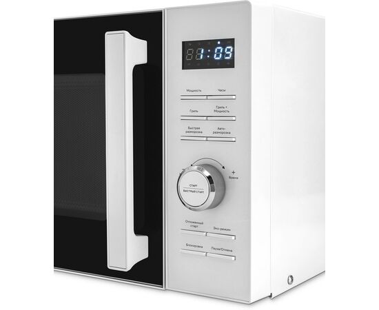  Микроволновая печь Vitek VT-MW1825 белый 