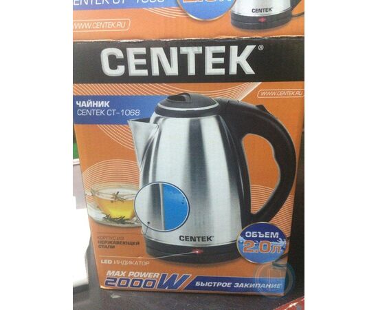  Чайник Centek CT-1068 (матовый) металл 2л, 2000W, хромированная вставка на крышке 