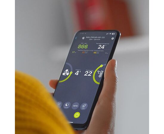  Очиститель воздуха приточный Ballu ONEAIR ASP-100 белый 