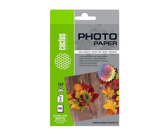  Фотобумага Cactus CS-MA622050DS 10x15/220г/м2/50л/белый матовое/матовое для струйной печати 