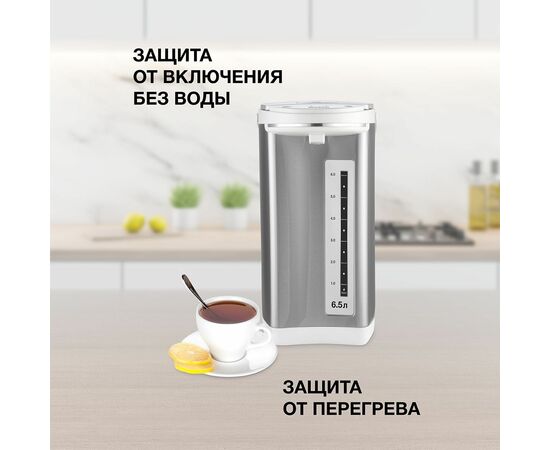  Термопот Blackton Bt TP600 Black-steel 