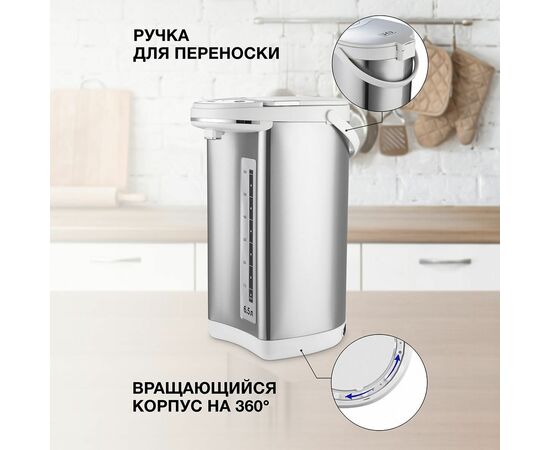  Термопот Blackton Bt TP600 Black-steel 
