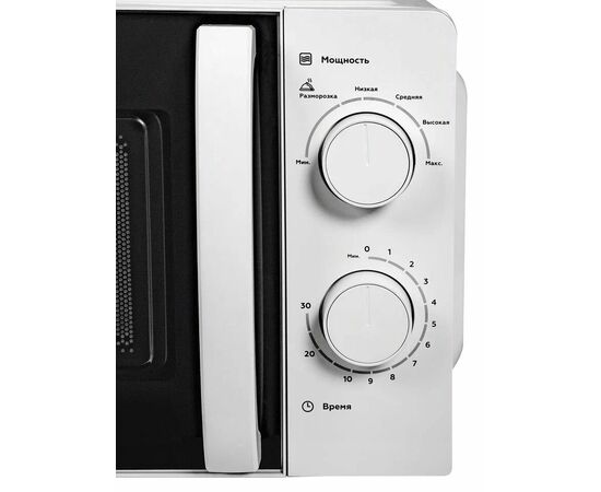  Микроволновая печь ESPERANZA MWG20MS700-01 W 