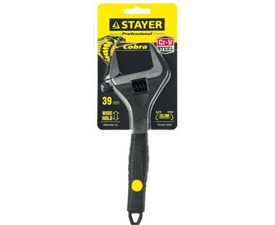  Ключ разводной STAYER Cobra (27264-20) 200 / 39 мм 