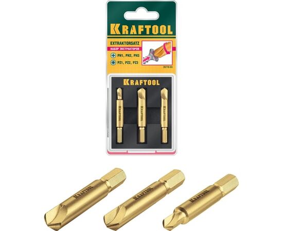  Набор экстракторов Kraftool 26770-H3 