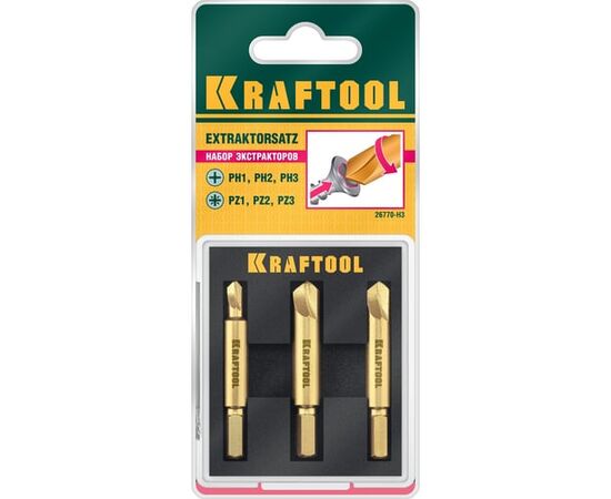  Набор экстракторов Kraftool 26770-H3 