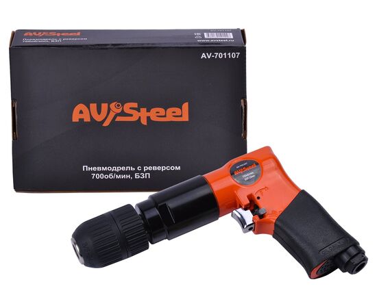  Пневмодрель AV Steel AV-701107 700 обмин, БЗП 13мм 