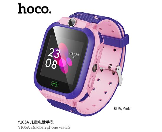  Детские смарт-часы HOCO Y105A (розовый) 