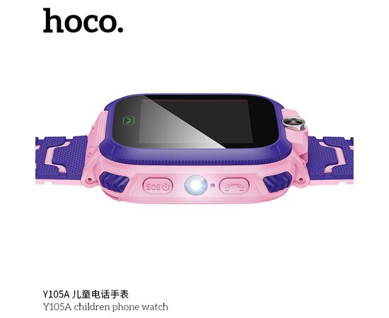  Детские смарт-часы HOCO Y105A (розовый) 
