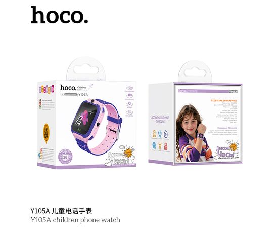  Детские смарт-часы HOCO Y105A (розовый) 