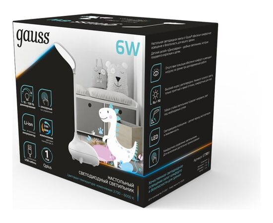  Светильник Gauss Qplus GTL701 (GT7011) настольный LED белый 6Вт 